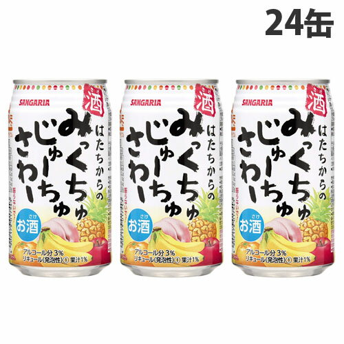 󥬥ꥢ ߤä夸塼夵 350ml24