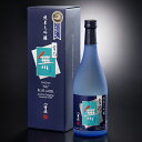 純米大吟醸 青乃無 720ml