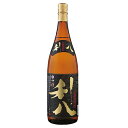 吉永酒造有限会社 利八 黒 35度 1800ml【送料無料(一部地域除く)】
