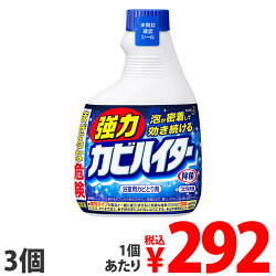 ̓JrnC^[ p 400ML