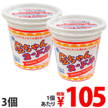 【賞味期限:19.01.12】徳島製粉 金ちゃん ヌードル 85g×3個