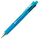 ZEBRA ゼブラ スラリマルチ 4色ボールペン0.7 + シャープ ライトブルー B4SA11-LB(3)