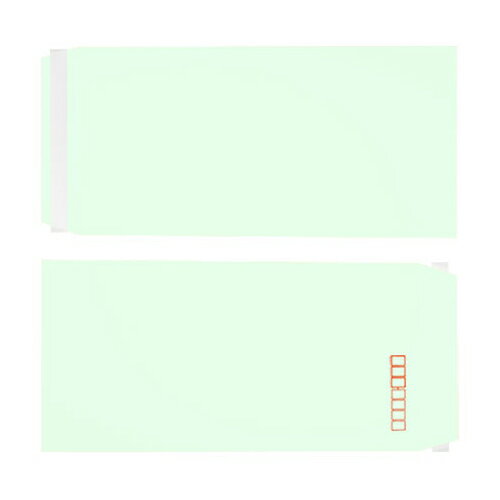 長3 カラー封筒 テープ付き 80g 1000枚 グリーン【送料無料(一部地域除く)】