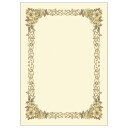 ササガワ 洋柄賞状用紙 B5判 縦横兼用 10枚 10-252