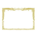 ササガワ ミニOA賞状用紙 B6判10P縦書用 10枚 10-540