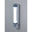 ELPA LEDセンサー付きライト(電池式) PM-L255