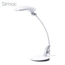 『ポイント10倍』Slimac LEDデスクライト LED Petit EXARM(プチエグザーム)ホワイト PEX-01WH【送料無料(一部地域除く)】