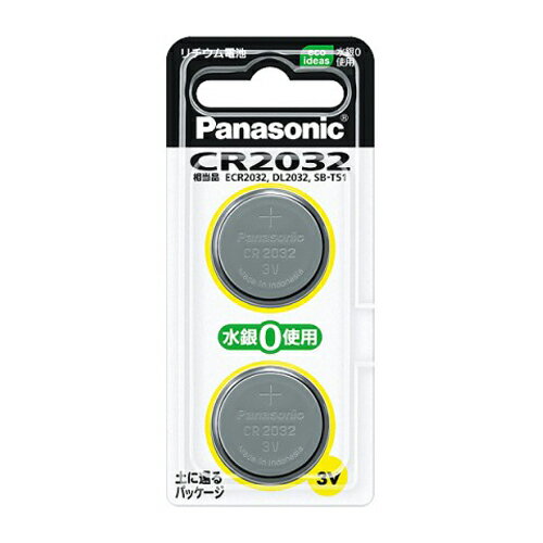 パナソニック コイン形リチウム電池 CR2032/2P