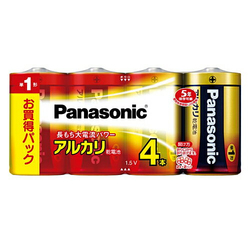 Panasonic アルカリ電池 単1 お買得4本パック