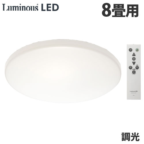 楽天市場】ルミナス LED シーリングライトの通販