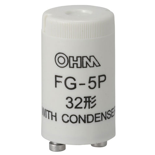 オーム電機 点灯管 グロー球 32形用 FG-5P [2]