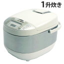 『7/10限定★抽選で最大100%Pバック※要エントリー』炊飯器 マイコン炊飯ジャー 1升 ホワイト HK-RC1000 炊飯ジャー マイコン 10合 予約 保...