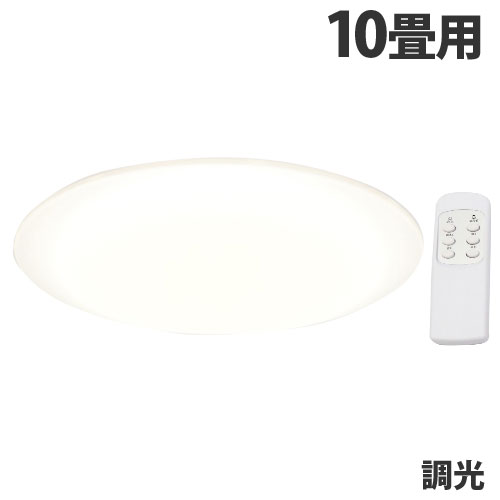 LEDシーリングライト 調光 10畳用 HLCL-1000(K) シーリングライト 天井照明 照明 led リモコン HIRO『送料無料（一部地域除く）』