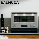 『取寄品』バルミューダ オーブンレンジ The Range 20L ステンレス K09A-SU オーブン レンジ 電子レンジ BALMUDA ザ・レンジ『送料無...