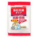 吸収したゴミから発生する雑菌の繁殖とイヤな臭いを抑えます。ゴミの臭いをやわらげる効果の持続期間は使用を始めてから約1ヶ月です。ゴミの量、種類によって効果は異なります。長い間使用されている掃除機内に付いた臭いは効果がありません。吸塵力と通気性にすぐれた2重5層構造です。再生紙を使用し、地球の限りある資源を大切にしています。【対応メーカー】ナショナル(L・IV・MV共用型)用、東芝、日立、サンヨー、三菱、シャープ、NEC、富士通ゼネラル用※スタンド型・ハンディ型・業務用の機種には使用できません。■商品詳細メーカー名：朝日電器対応：ハイパワー掃除機対応試験方法：JIS L 1903に基づく抗菌方法：繊維に練り込み抗菌の処理を行っている部分の名所：紙パック内層不繊布入数：10枚※ゴミ漏れ防止パッキン付購入単位：1パック配送種別：在庫品【検索用キーワード】4901087103317　お買い得 げきやす 最安値挑戦 さいやすねちょうせん SOP-205 4901087103317 朝日電器 紙パック共用タイプ 電化製品 でんかせいひん 電化 でんか 生活家電 せいかつかでん 通販 つうはん 通信販売 つうしんはんばい 掃除機パック そうじきぱっく 掃除機用品 そうじき 掃除機 そうじきようかみぱっく ELPA えるぱ エルパ 朝日電器 アサヒデンキ あさひでんき P42330 p42330