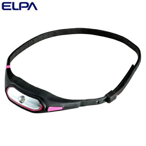ELPA スポーツライト ネックタイプ DOP-SL600（PK） 懐中電灯 LED 散歩 LEDライト 子供 こども