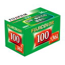 富士フイルム カラーネガフィルム フジカラー FUJICOLOR 100 36枚撮り