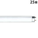 東芝 メロウ 直管蛍光灯 hf管 三波長形 32形 昼光色 25本 FHF32EX-D-H 【送料無料(一部地域除く)】