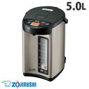 象印 電動ポット 優湯生 5.0L CV-RA50-XA【送料無料(一部地域除く)】