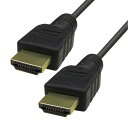 リーダーメディアテクノ LAZOS HDMIケーブル A to A 3D映像対応 3.0m L-HD3
