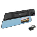 ナガオカ ドライブレコーダー movio ミラー型ドライブレコーダー 前後2カメラ 高画質 HDリアカメラ搭載 MDVR304MRREAR ミラー型『送料無料(...