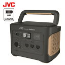 JVC Jackery ポータブル電源 大容量モデル 1002Wh BN-RB10-C 正弦波 ポータブルバッテリー アウトドア キャンプ 非常用電源 【代引不...