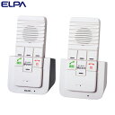 【取寄品】ELPA DECTワイヤレスインターホン 屋内用 WIP-5150SET 【送料無料(一部地域除く)】