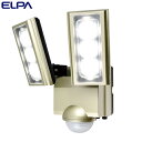 【取寄品】ELPA LEDセンサーライト 2灯 コンセント式 (AC電源) 屋外用 ESL-ST1202AC 【送料無料(一部地域除く)】
