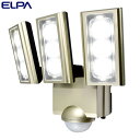 【取寄品】ELPA LEDセンサーライト 3灯 コンセント式 (AC電源) 屋外用 ESL-ST1203AC 【送料無料(一部地域除く)】