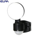 【取寄品】ELPA LEDセンサーライト 1灯 コンセント式 (AC電源) 屋外用 ESL-SS411AC