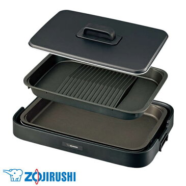 【取寄品】象印マホービン ホットプレート やきやき 2枚プレート 深型 ブラック EA-KE20-BA 【送料無料(一部地域除く)】