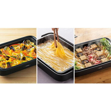 【取寄品】象印マホービン ホットプレート やきやき 1枚プレート 深型 ブラック EA-KA10-BA 【送料無料(一部地域除く)】