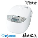 【取寄品】象印マホービン 炊飯器 極め炊き IH炊飯ジャー 1升 ホワイト NP-XB18-WA 象印 炊飯ジャー IH炊飯器 キッチン家電 調理家電 【送料無...