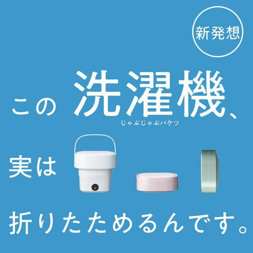 日立 パーツ HITACHI 【CV-WA56-003】 スイクチD-TM42クミ