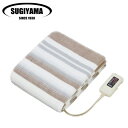 電気敷毛布 140×80cm NA-023S 椙山紡織 電気毛布 敷き 毛布 洗える 丸洗い シングル 省エネ 温度調整 室温センサー 日本製『送料無料(一部地域除く)』