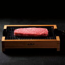 アピックス 減煙グリルプレート 肉祭り Bamboo AGP-242 ホットプレート 焼肉 プレート 減煙 グリルプレート バンブー 調理家電『送料無料（一部地域除く）』