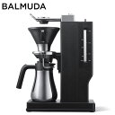 『取寄品』バルミューダ コーヒーメーカー The Brew 3杯用 ブラック K06A-BK ザ・ブリュー 珈琲 コーヒーマシーン ドリップ式 おしゃれ『送料無...