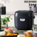 アイリスオーヤマ 炊飯器 銘柄炊き マイコン炊飯ジャー 3合 ブラック RC-MEA30-B 炊飯ジャー ジャー炊飯器 マイコン 3合炊き 米屋の旨み『代引不可...