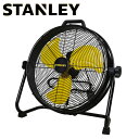 『法人様限定、個人宅配送不可』スタンレー 扇風機 ドラム式工業扇 50cm SLF005027DA 工業扇 工場扇 サーキュレーター STANLEY『代引不可』...