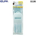 ELPA 洗濯機用ゴミ取り 糸くずフィルター 日立洗濯機用 NET-KD9SVH 日立 HITACHI 洗濯機 フィルター 糸くず ゴミ カビ