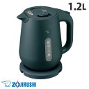 『取寄品』象印マホービン 電気ケトル 1.2L スレートブラック CK-VA12-BM ケトル 湯沸かし 大容量 二重構造『送料無料(一部地域除く)』
