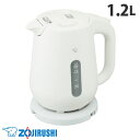 『取寄品』象印マホービン 電気ケトル 1.2L ホワイト CK-VA12-WA ケトル 湯沸かし 大容量 ハイパワー 二重構造『送料無料(一部地域除く)』