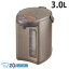 象印マホービン 電動ポット 3.0L メタリックブラウン CD-WU30-TM 電気ポット 給湯ポット ポット 保温 湯沸かし 象印 3L『送料無料（一部地域除く）』