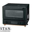 象印マホービン STAN. (スタン) オーブントースター 2枚焼き ブラック EQ-FA22-BA 象印 stan トースター パン焼き シンプル『送料無料(...