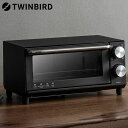 ツインバード オーブントースター 2枚焼き ブラック TS-D038B トースター 2枚 パン焼き 温度調節 コンパクト シンプル『送料無料(一部地域除く)』