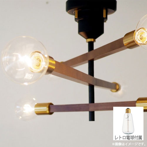 『ポイント10倍』『取寄品』インターフォルム 天井照明 Astre baum アストルバウム シーリングライト 6灯 レトロ球付 ブラック LT-3528BK ...