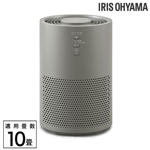 空気清浄機 10畳 アイリスオーヤマ グレー パワフル 静音 AAP-S20C-H『代引不可』『送料無料（一部地域..