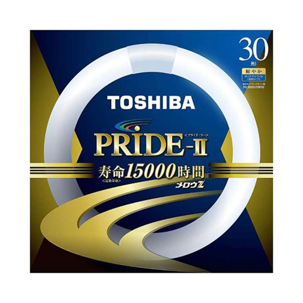 東芝 環形蛍光灯 メロウZ PRIDE-II プライド・ツー 30W形 昼光色 8個 FCL30EDC/28P...