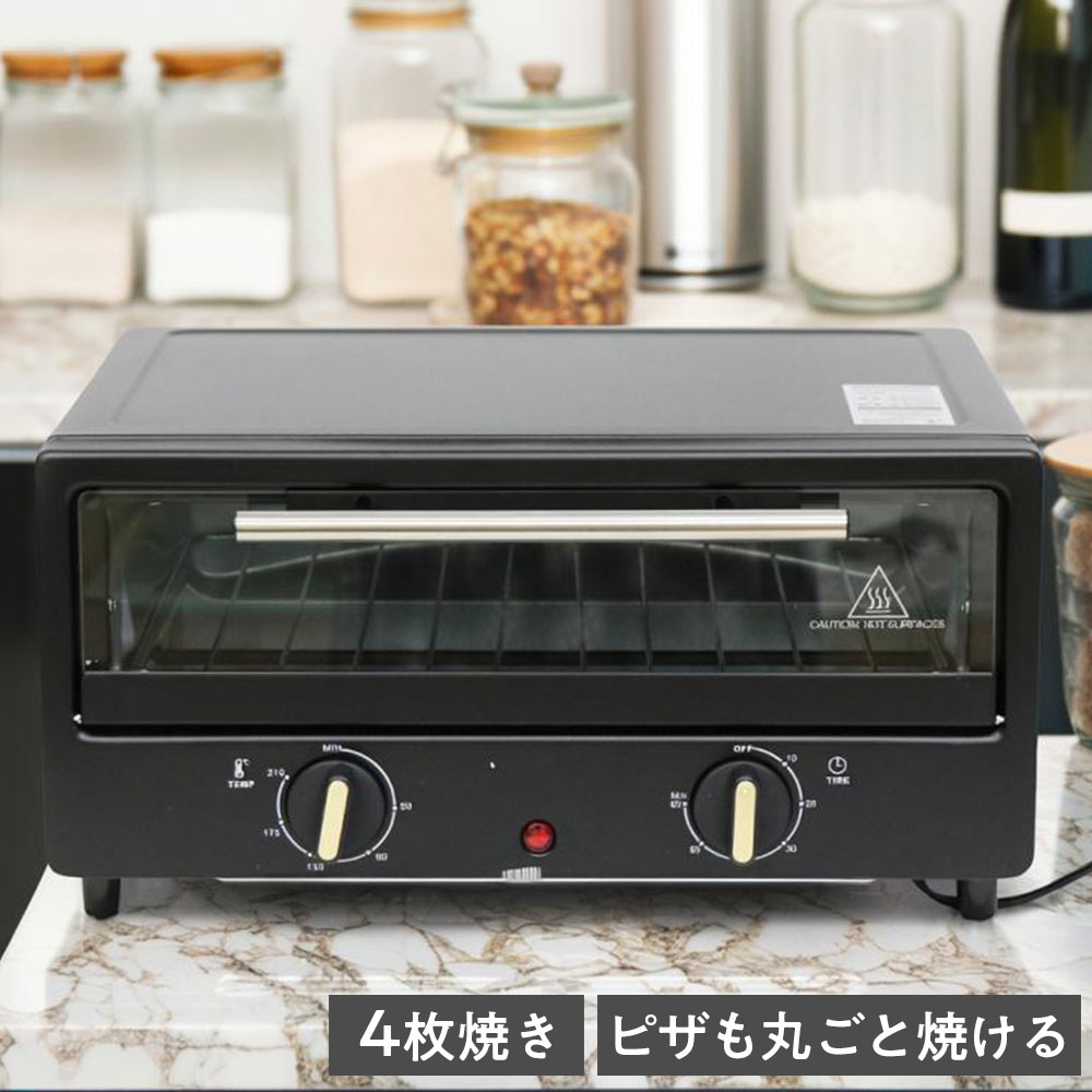 ご家庭で本格的なピザが楽しめる、直径27cmまでのピザをまるごと焼けるピザトースター。冷凍ピザをカットせずにそのまま焼けるワイドな庫内設計で、宅配ピザのような仕上がりを手軽に実現できます。温度設定は最大210℃まで調節可能で、タイマーは最大60分まで設定できるため、パンやグラタン、お餅など様々な料理に対応。トーストなら一度に4枚まで同時に焼けるので、忙しい朝の時間も効率的に調理でき、人数が多いご家族にもオススメです。消費電力1200Wのハイパワーで、しっかりと焼き上げることができます。安全面にも配慮し、過加熱防止装置を搭載。長時間の使用でも安心してお使いいただけます。パンくずトレーは取り外し可能で、お手入れも簡単です。ピザ好きな方、ホームパーティーをよく開催される方におすすめの一台です。■商品詳細メーカー名：ヒロ・コーポレーション本体サイズ：約W390×D380×H200mm庫内サイズ：約W320×D320×H67mm重量：約3500g定格電源：AC100V(50Hz・60Hz)消費電力：1200Wコード長：約1500mmピザ推奨サイズ：直径27cm(最大)温度設定：MIN〜210℃時間設定：OFF〜60分安全装置：加熱防止装置使用環境温度：5〜35℃セット内容：本体、パンくずトレー、焼き網、調理用皿、引き出し用取手、取扱説明書兼保証書メーカー保証期間：1年間購入単位：1個配送種別：在庫品※リニューアルに伴いパッケージや商品名等が予告なく変更される場合がございますが、予めご了承ください。※モニターの発色具合により色合いが異なる場合がございます。【検索用キーワード】4580800472352 P95369 ヒロ・コーポレーション HIRO ピザトースター HKPM-1200 27cm対応 ピザ専用トースター オーブントースター 冷凍ピザ 丸ごと焼ける カットせず 大型ピザ 宅配ピザサイズ ワイドトースター 1200W ハイパワー 温度調節 210℃ タイマー60分 トースト2枚 同時調理 グラタン ピザ焼き機 家庭用 本格ピザ ホームパーティー おうちピザ ピザメーカー コンパクトオーブン 過熱防止 安全機能 パンくずトレー お手入れ簡単 焼き網付き 調理皿付き 多機能トースター お餅 グリル料理 オーブン調理 ファミリー 新生活 キッチン家電 調理家電 朝食 ブランチ 時短調理 簡単操作 イトウ 電化 家電
