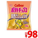 カルビー ポテトチップス 関西だししょうゆ 画像1